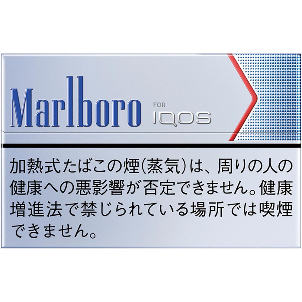 高品質新品 NEW 400sticks Marlboro iQOS Heat Sticks Black MENTHOL 海外販売専用商品  international delivery available 烟草 Tobacco 煙草 而日版Marlboro属于烟? fucoa.cl