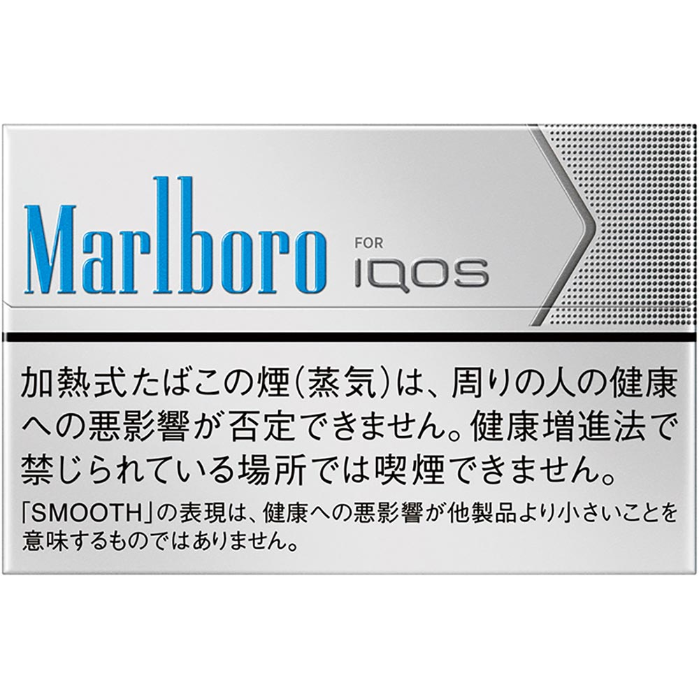 高品質新品 NEW 400sticks Marlboro iQOS Heat Sticks Black MENTHOL 海外販売専用商品  international delivery available 烟草 Tobacco 煙草 而日版Marlboro属于烟? fucoa.cl