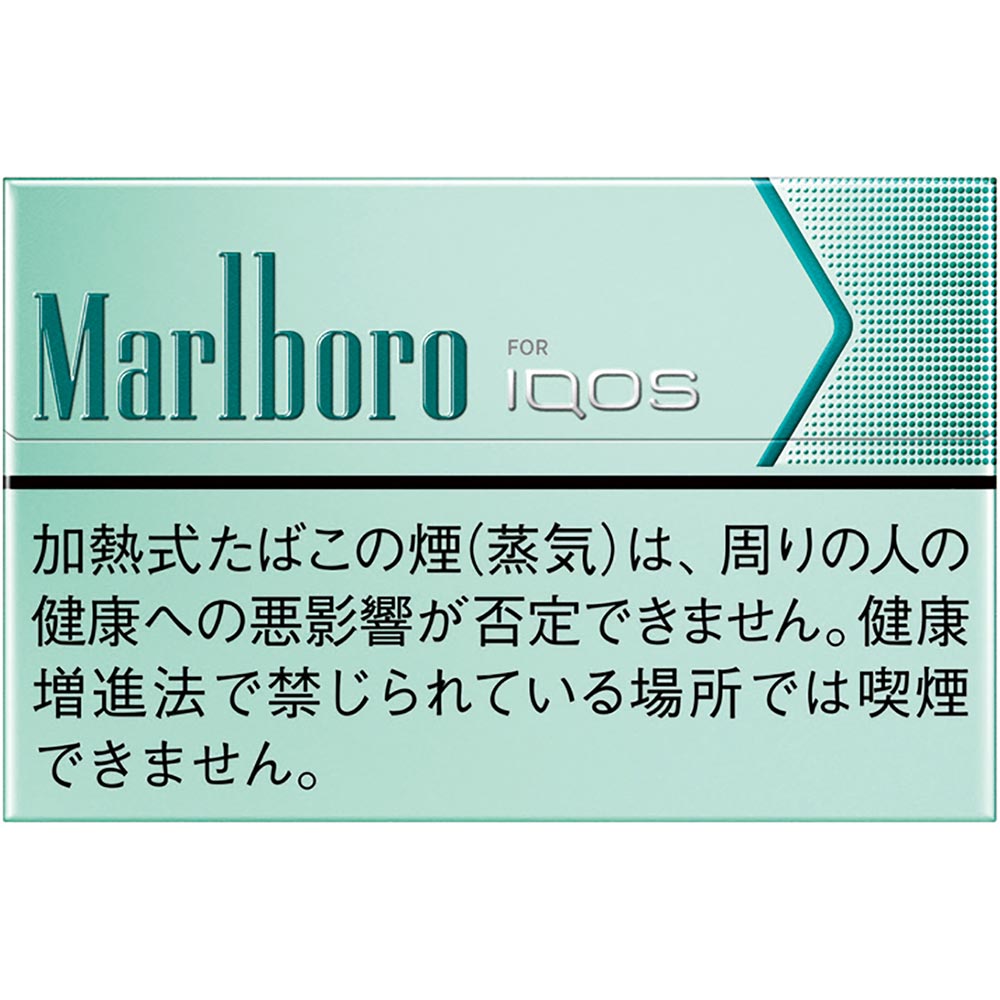 Marlboro - Mint