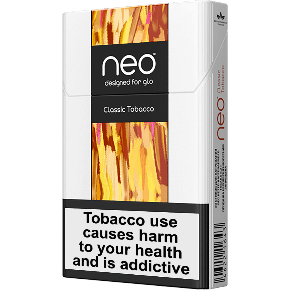 Neo Nano - Classic Tobacco