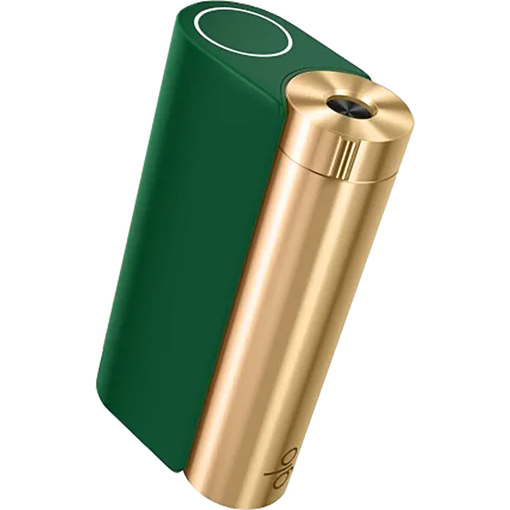 Glo Hyper X2 - Emerald Gold Limited Edition
