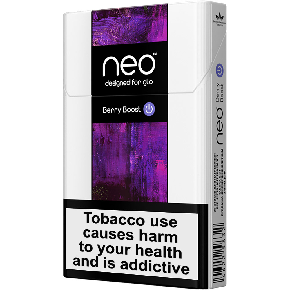 Neo Nano - Berry Boost